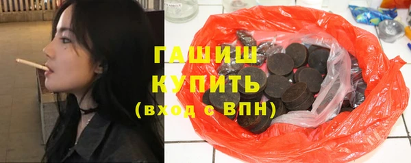мефедрон мука Карпинск