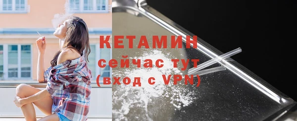 PSILOCYBIN Касимов
