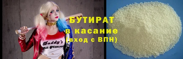 PSILOCYBIN Касимов