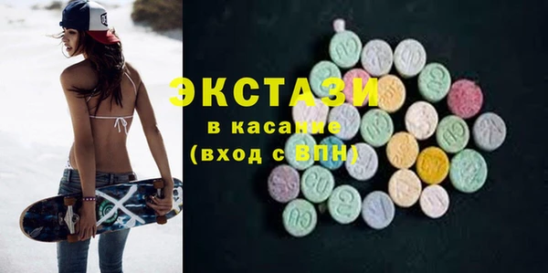PSILOCYBIN Касимов