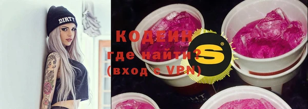 мефедрон мука Карпинск