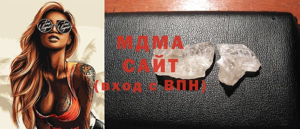 мефедрон мука Карпинск