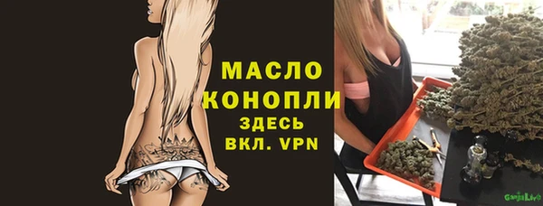 первитин Карталы