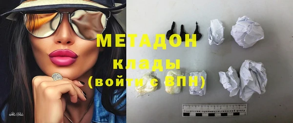 PSILOCYBIN Касимов