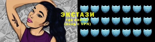 мефедрон мука Карпинск
