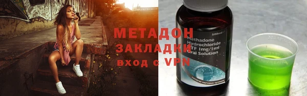 PSILOCYBIN Касимов