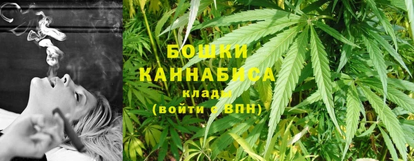 мефедрон мука Карпинск
