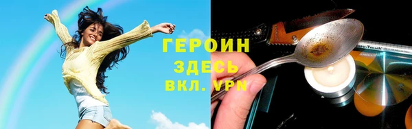 PSILOCYBIN Касимов