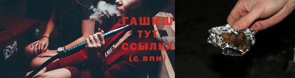 PSILOCYBIN Касимов