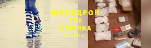 PSILOCYBIN Касимов