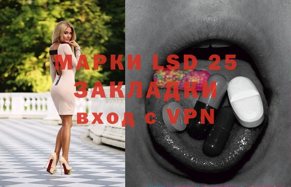 первитин Карталы