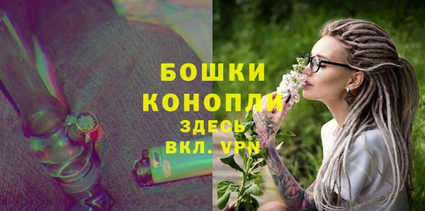 мефедрон мука Карпинск