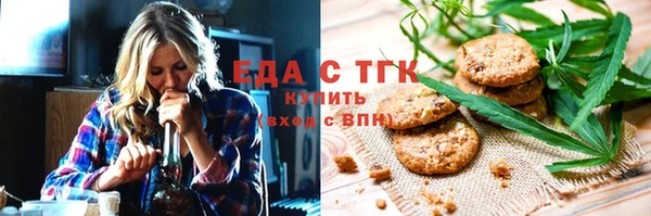 первитин Карталы