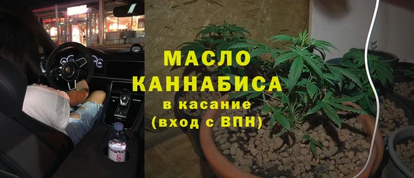 PSILOCYBIN Касимов