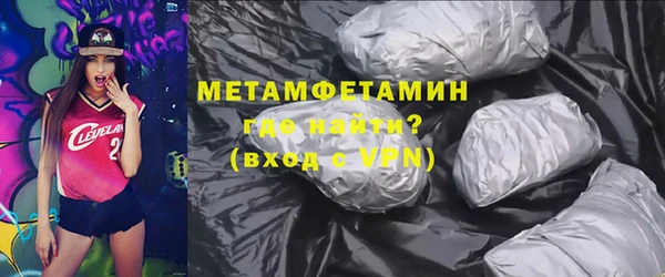 PSILOCYBIN Касимов