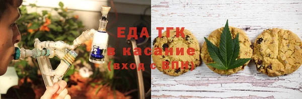 мефедрон мука Карпинск