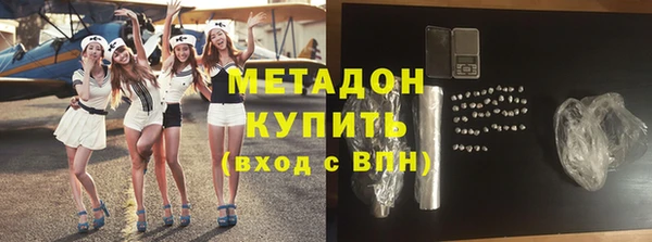 первитин Карталы