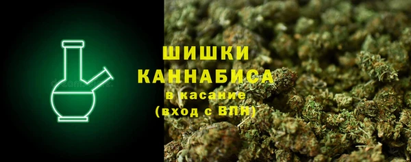 PSILOCYBIN Касимов