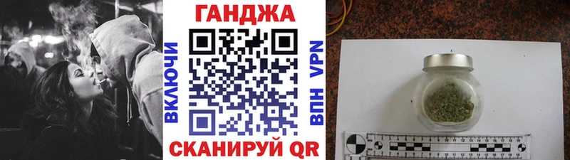 Шишки марихуана тримм  Купить где  Краснознаменск 